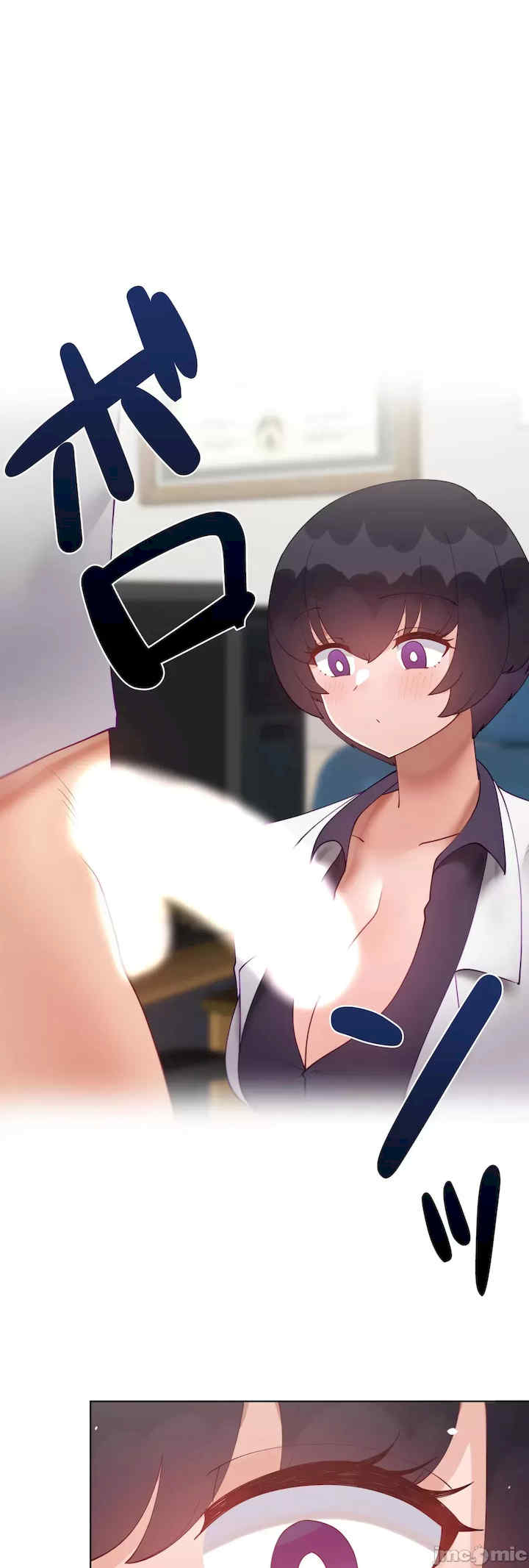 不良女家庭教师