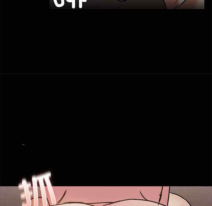 共享男友/出租男友