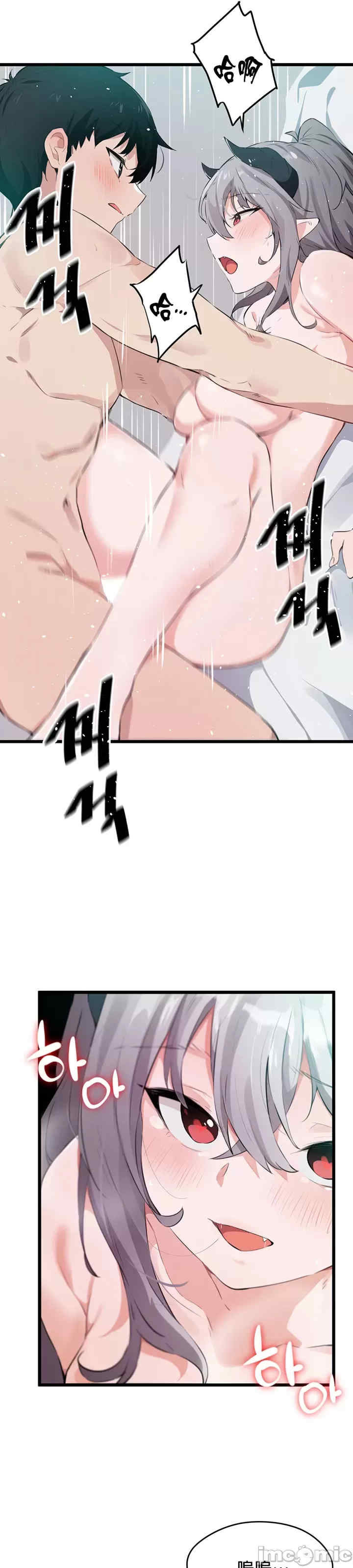 求求你给我能量