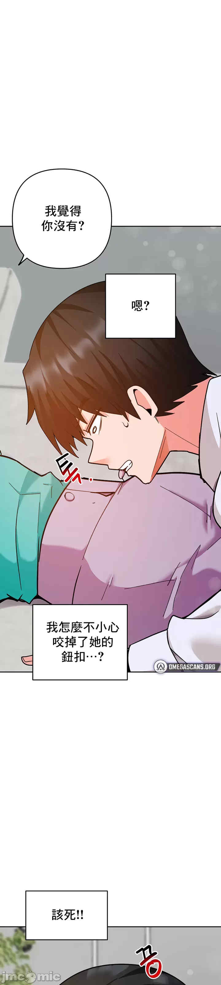 催眠软件是无效的