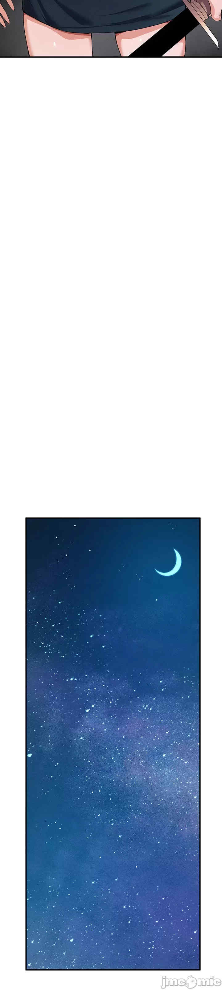 求求你给我能量