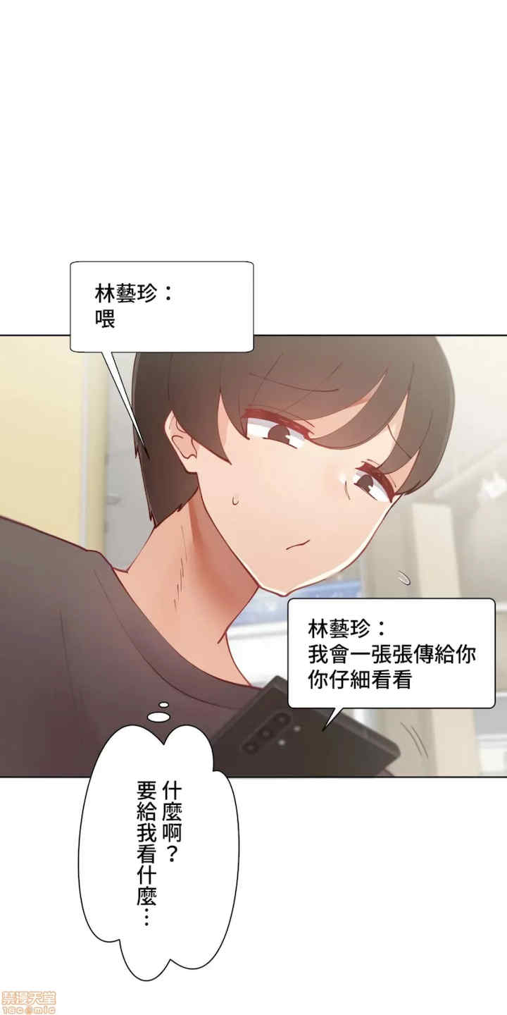 不良女家庭教师