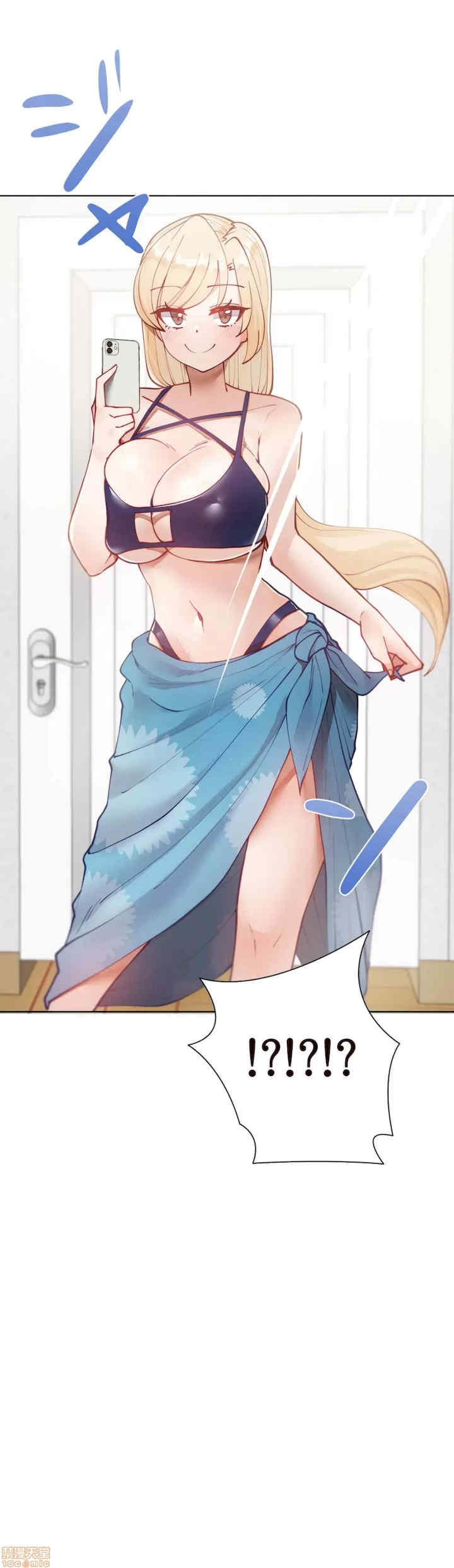 不良女家庭教师