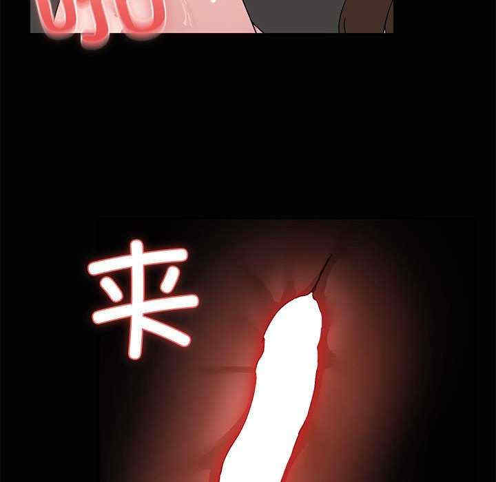 共享男友/出租男友