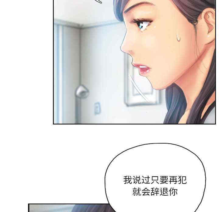 灵魂互换/窃取人生