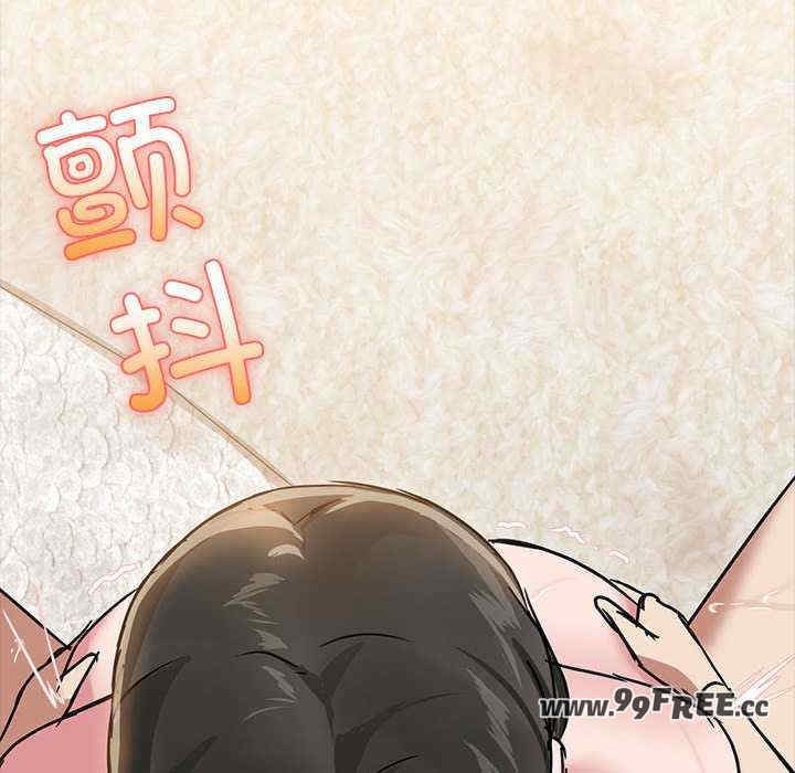 共享男友/出租男友