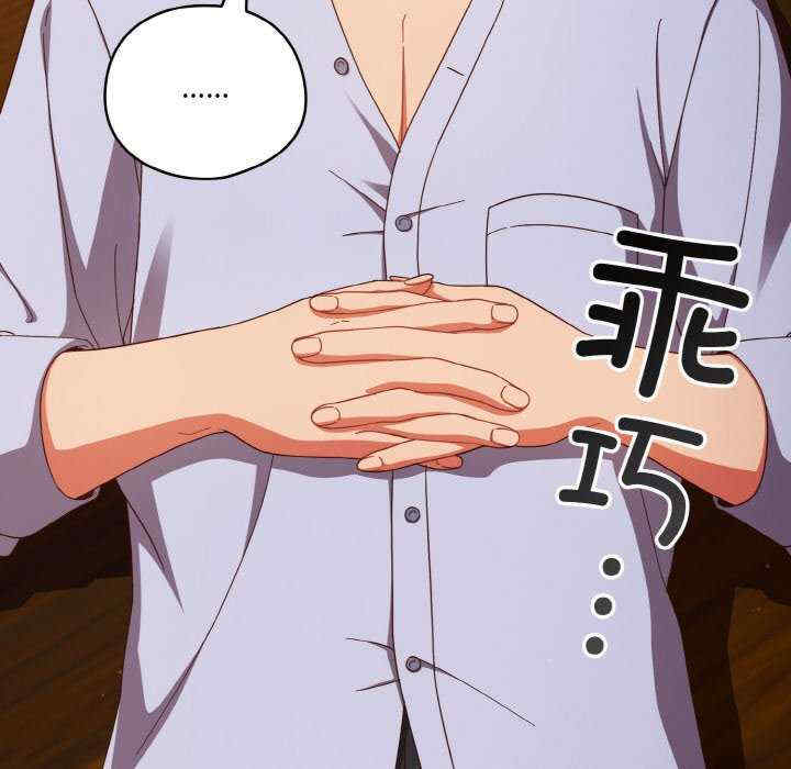 天降美差/天上掉下來的爽缺