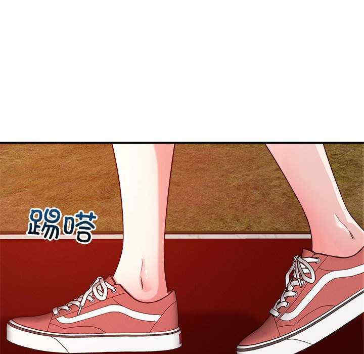 恋人未满/偶然发现我爱你