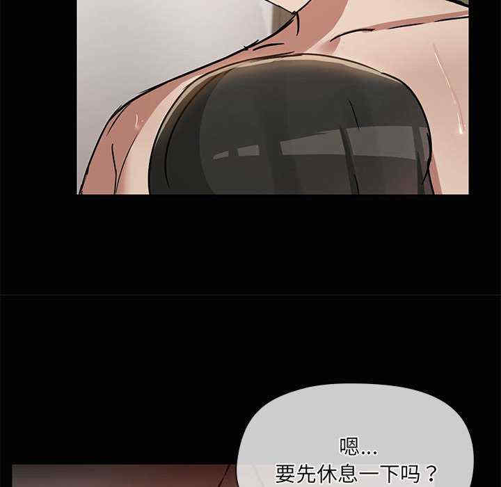 共享男友/出租男友