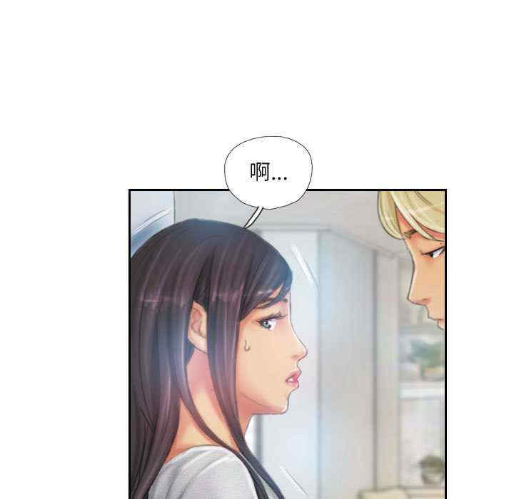 灵魂互换/窃取人生