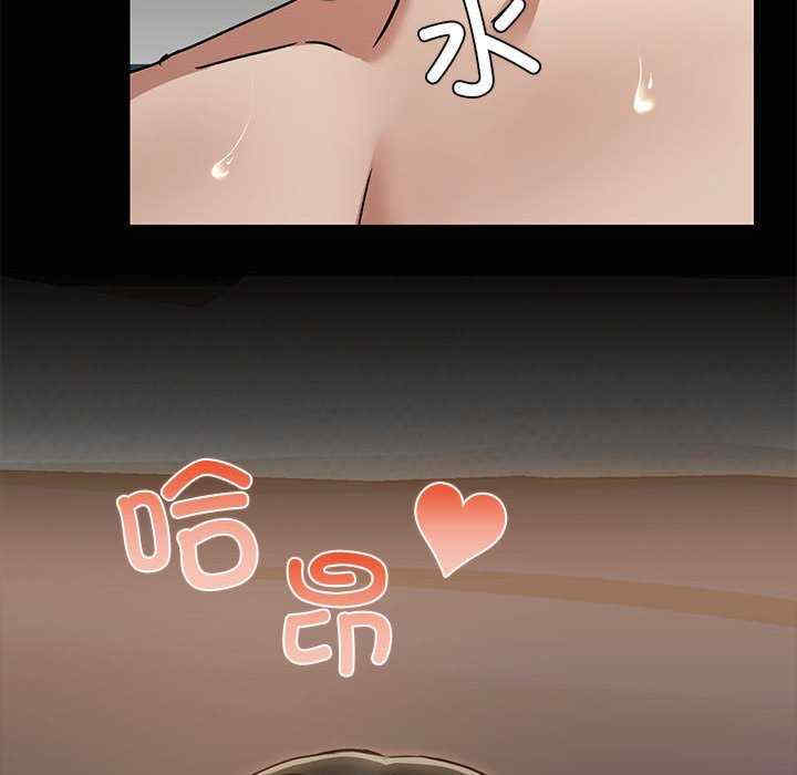 共享男友/出租男友