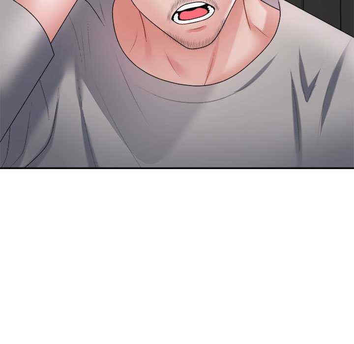 不同寻常的爱/重组家庭好尴尬