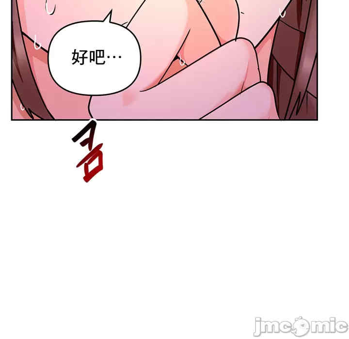 催眠软件是无效的