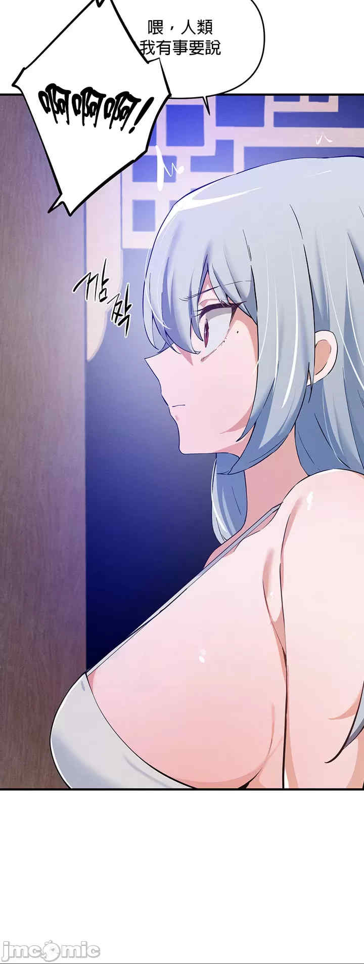 求求你给我能量