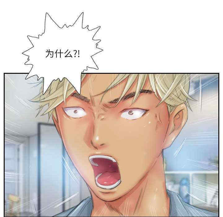 灵魂互换/窃取人生