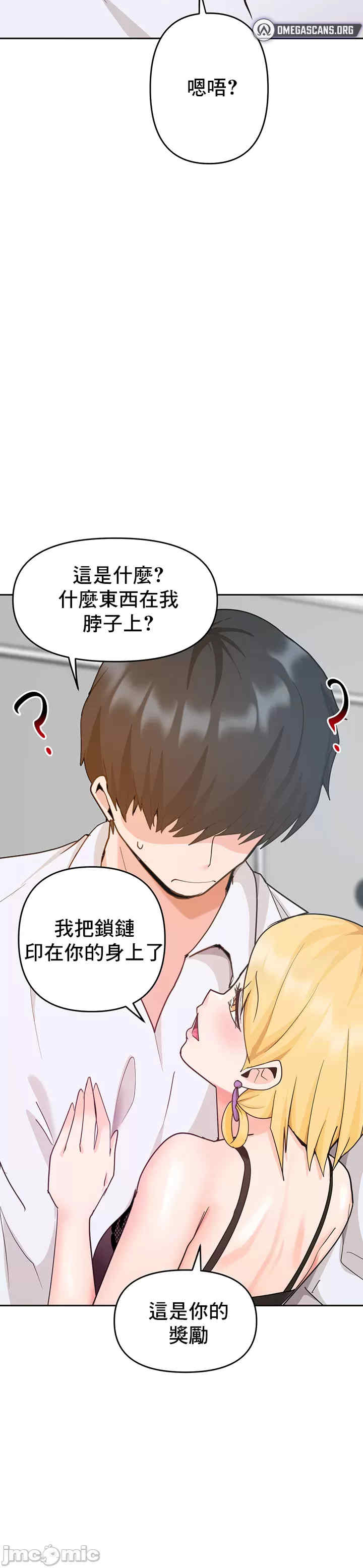 催眠软件是无效的