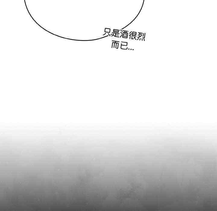 天降美差/天上掉下來的爽缺