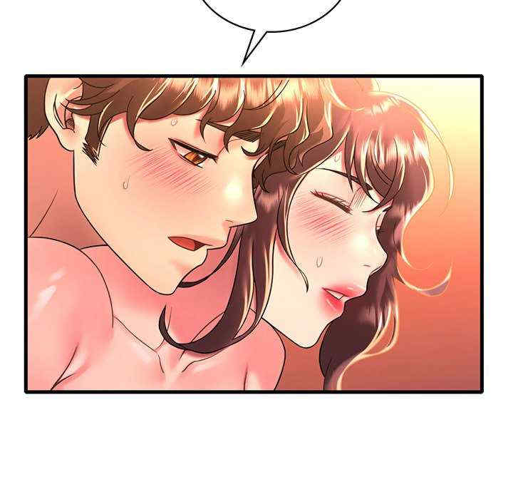 渴望占有她/想要拥有她