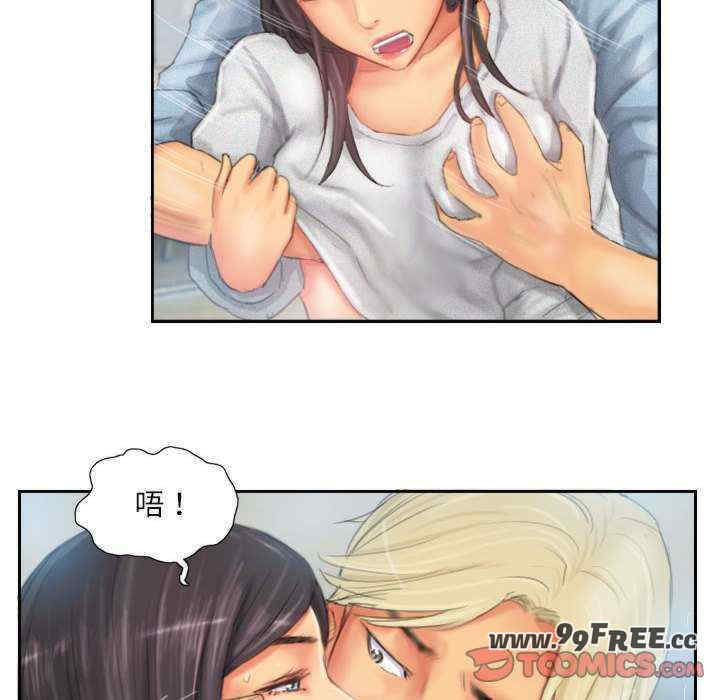 灵魂互换/窃取人生