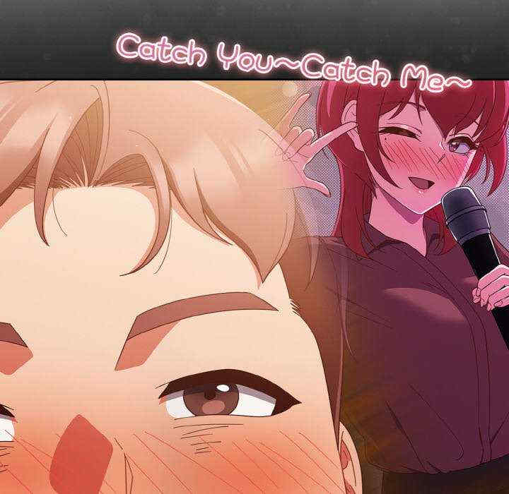 天降美差/天上掉下來的爽缺