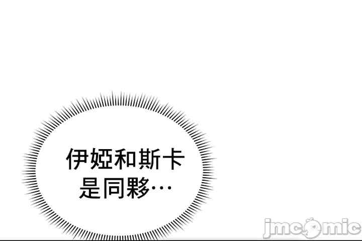 催眠软件是无效的