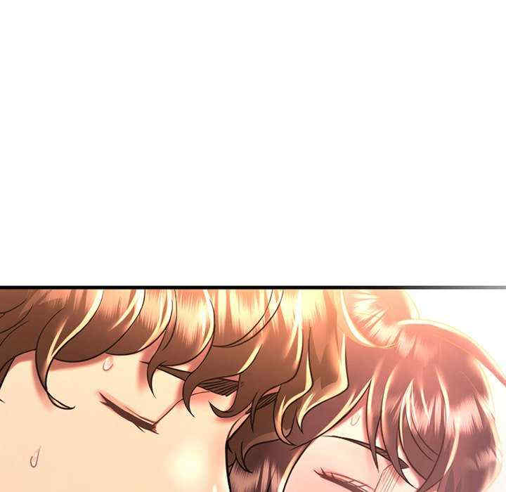 渴望占有她/想要拥有她