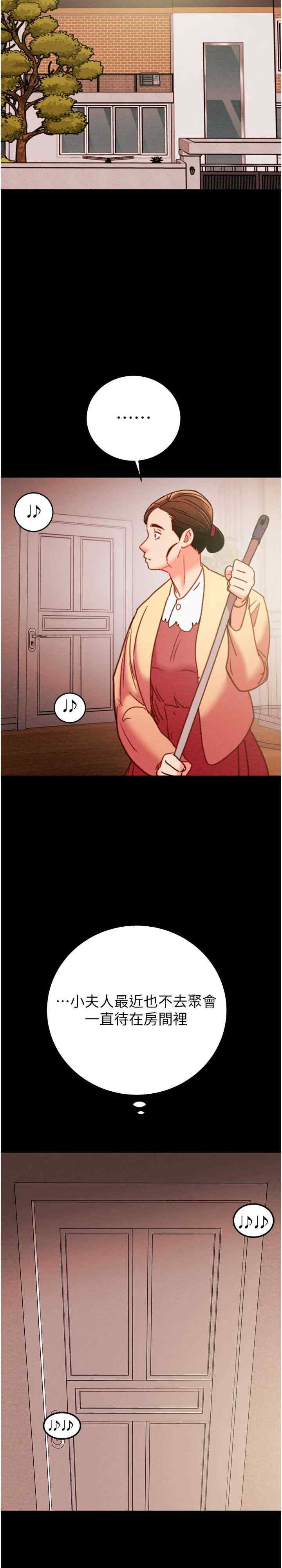 掠夺行动/抢夺的滋味