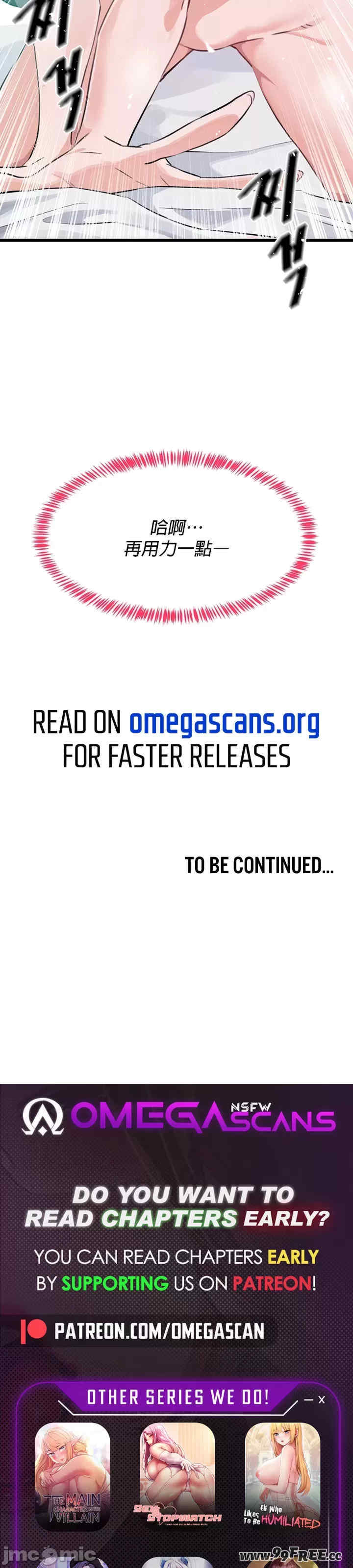 求求你给我能量