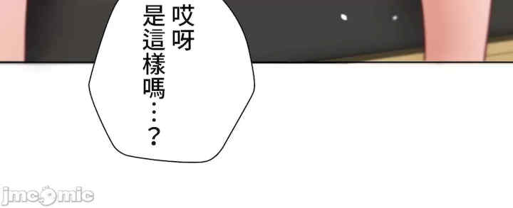 不良女家庭教师