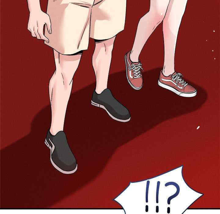 恋人未满/偶然发现我爱你