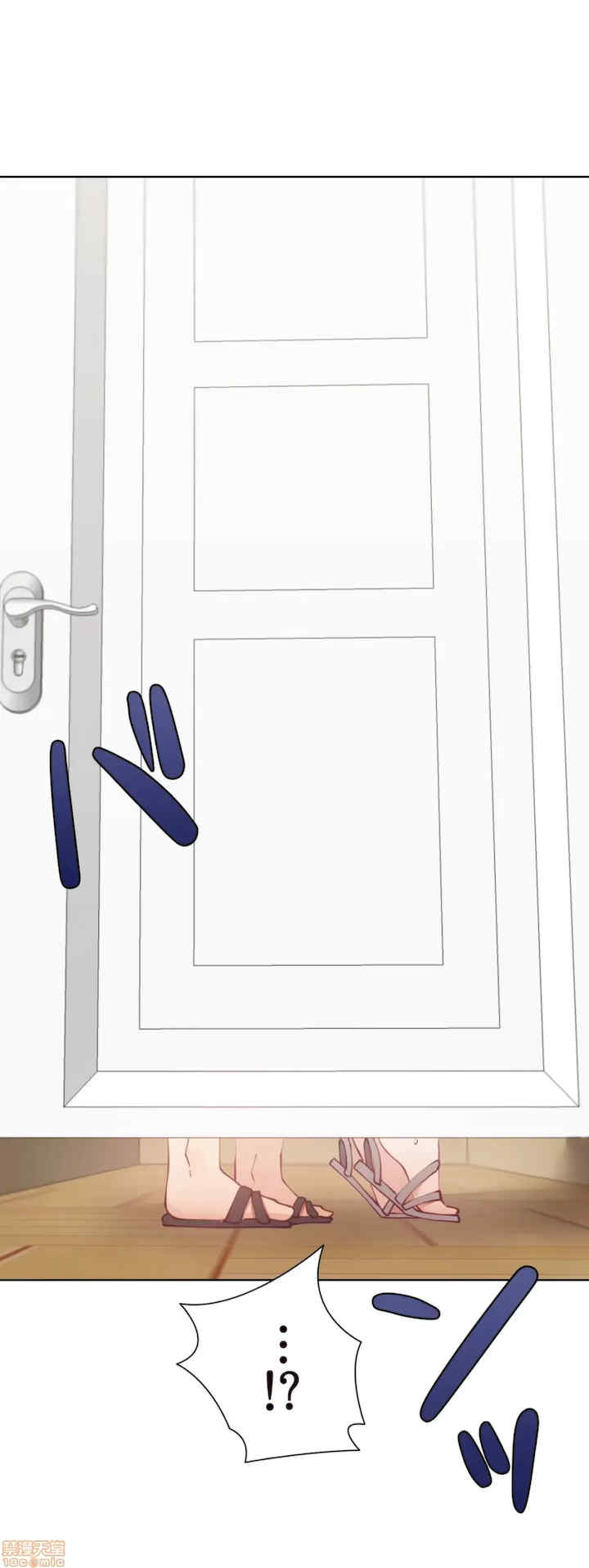 不良女家庭教师