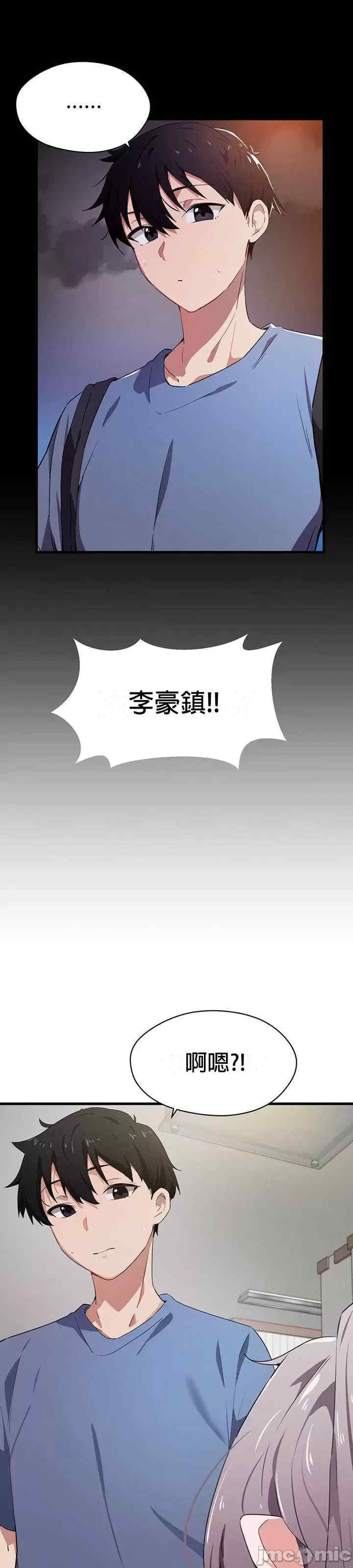 求求你给我能量