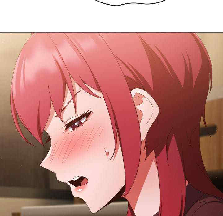 天降美差/天上掉下來的爽缺