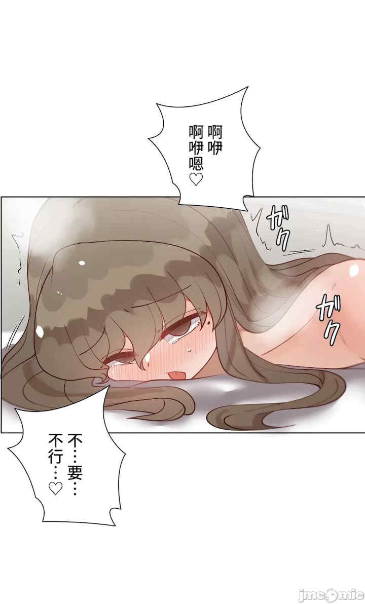 不良女家庭教师