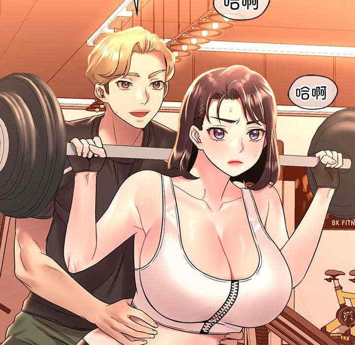 渴望占有她/想要拥有她