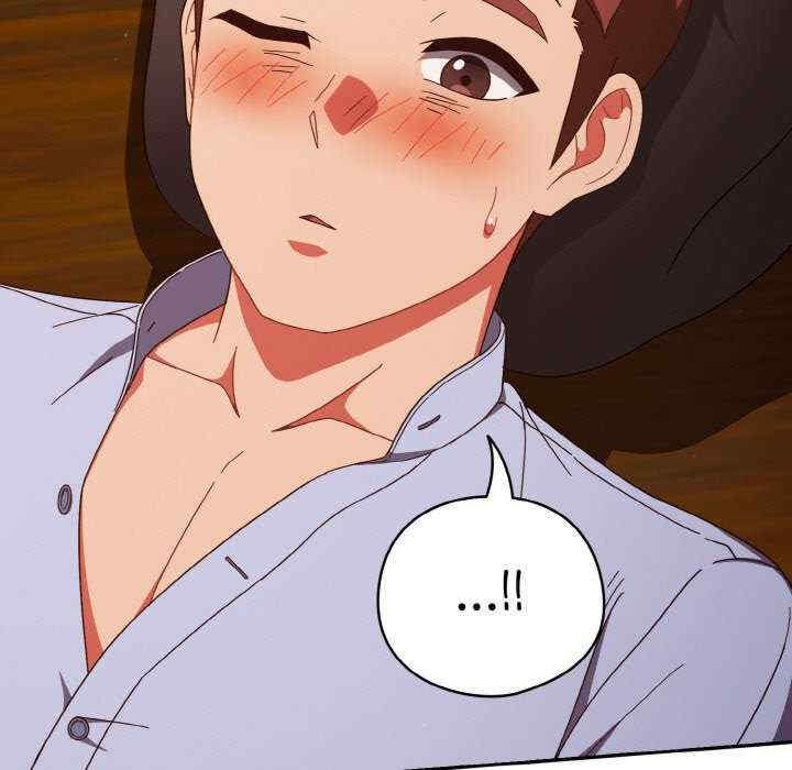 天降美差/天上掉下來的爽缺