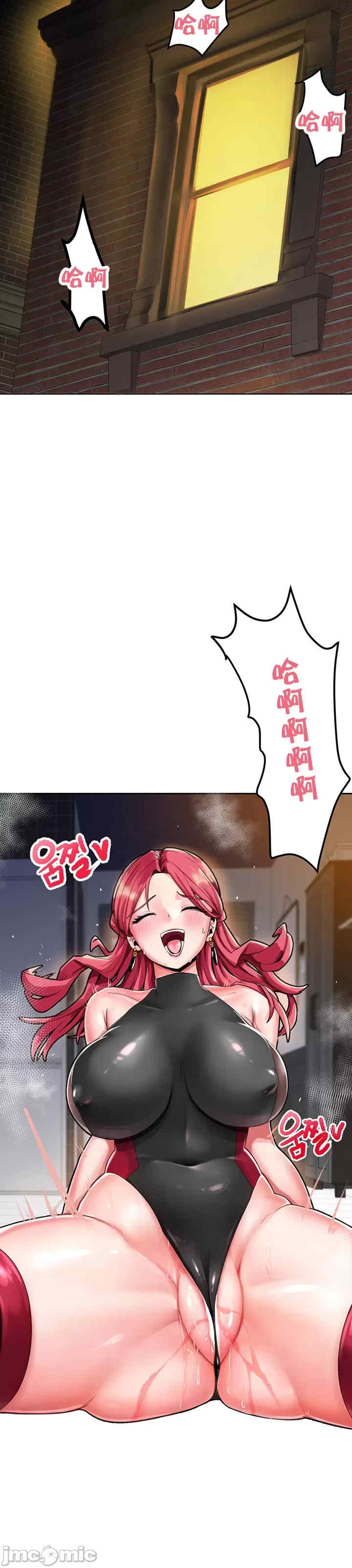 催眠软件是无效的