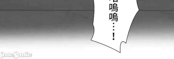 不良女家庭教师