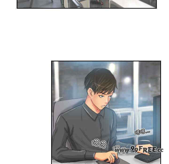 灵魂互换/窃取人生