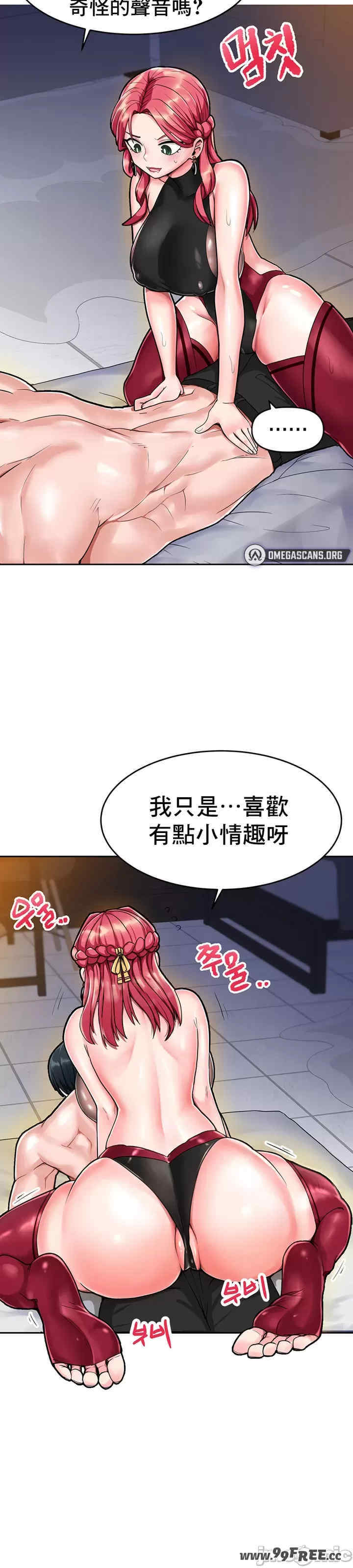 催眠软件是无效的