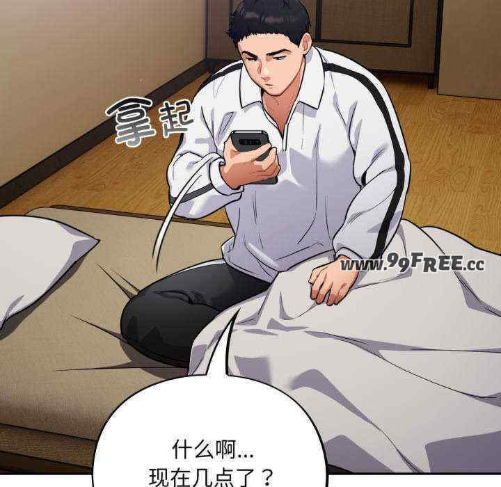 傻瓜病毒/傻傻病毒