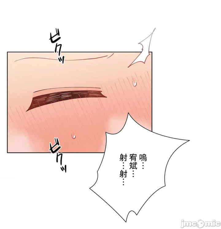 不良女家庭教师