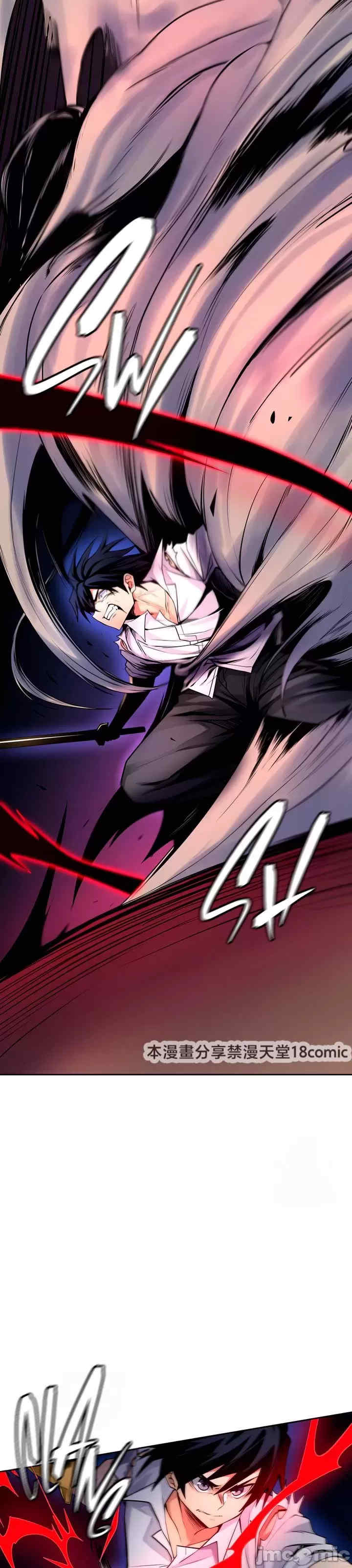 我上了一颗世界树