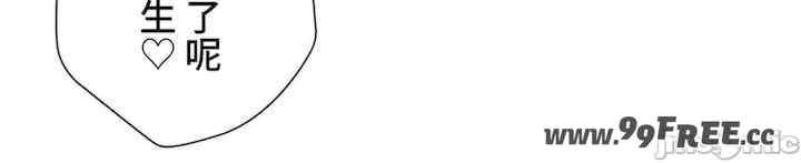 不良女家庭教师