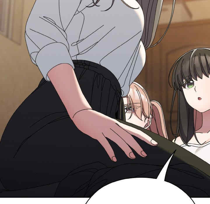 老大!请把女儿交给我!