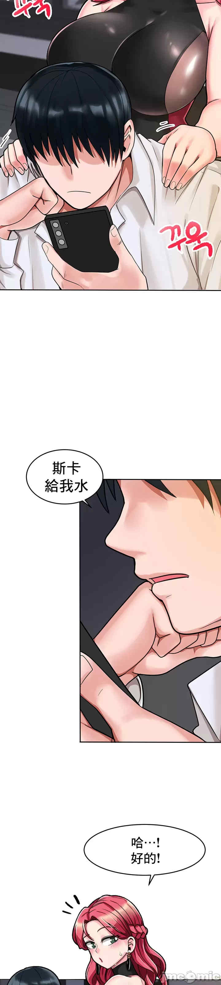 催眠软件是无效的