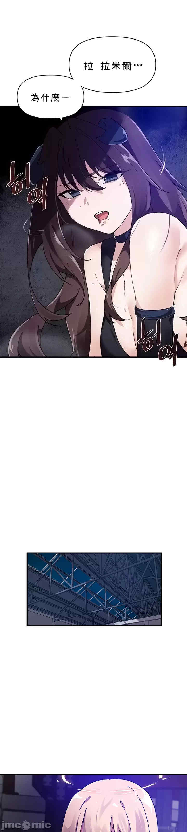 求求你给我能量