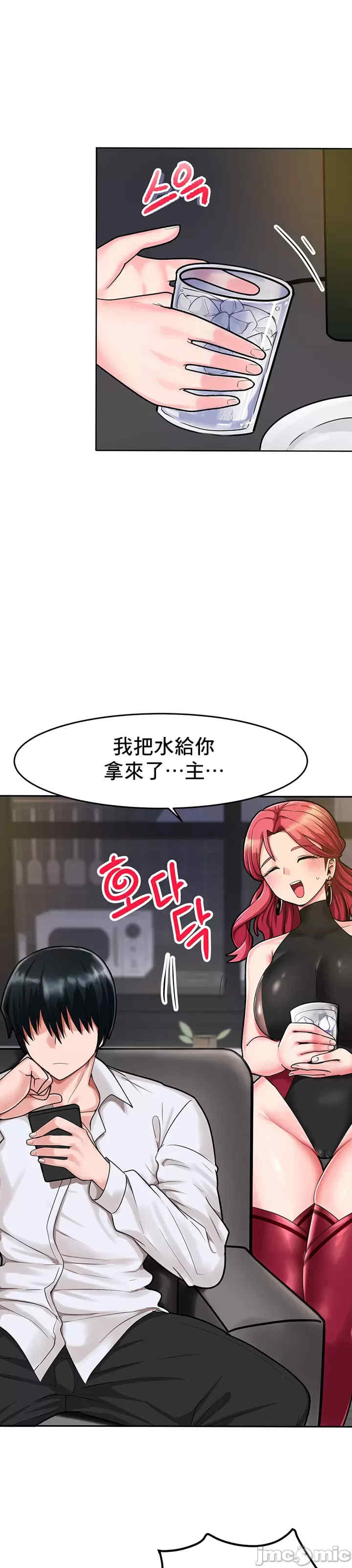 催眠软件是无效的