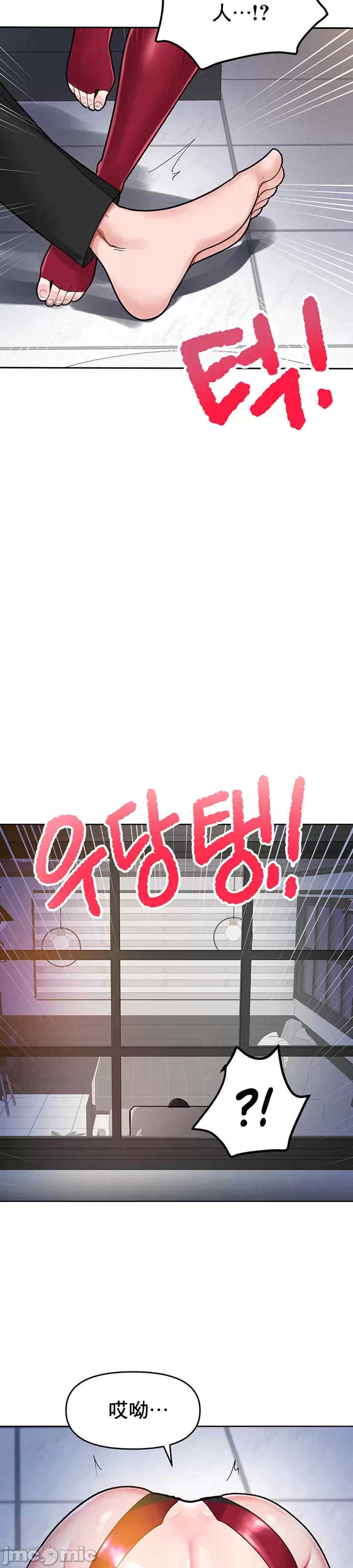 催眠软件是无效的