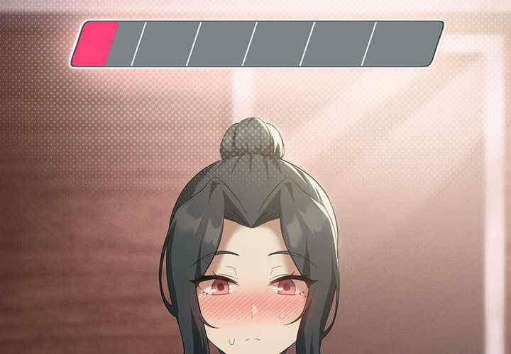 我靠升级逆袭成为大师/我爽爽升级